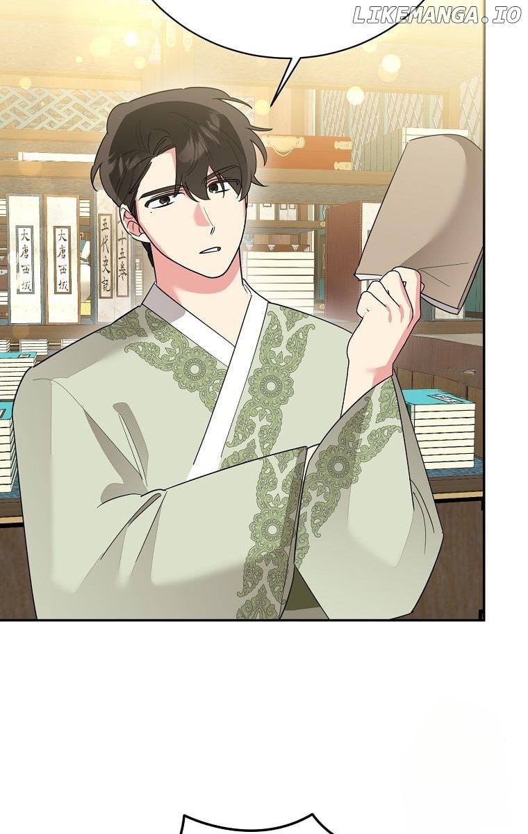 Precious Daughter of the Greatest Martial Arts Villain Chapter 126 - page 43